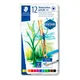 Creyones Staedtler Desing Journey Caja de Metal 12 Colores